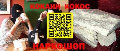 трава Камышлов