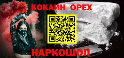 мескалин Канаш