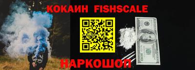 трава Камышлов
