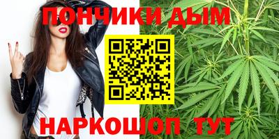 альфа пвп VHQ Кандалакша