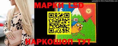 альфа пвп VHQ Кандалакша