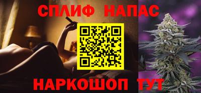 мескалин Канаш