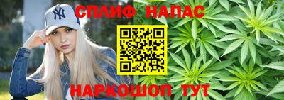 альфа пвп VHQ Кандалакша
