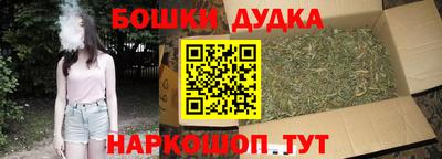 альфа пвп VHQ Кандалакша