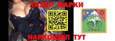 трава Камышлов