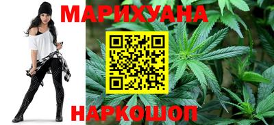 мескалин Канаш