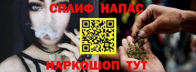 мескалин Канаш