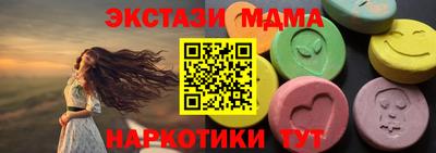 трава Камышлов