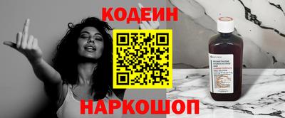 мескалин Канаш