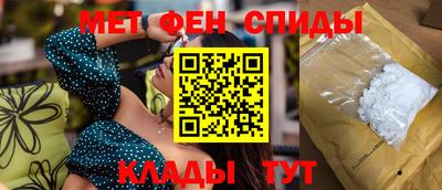 метадон Кинель