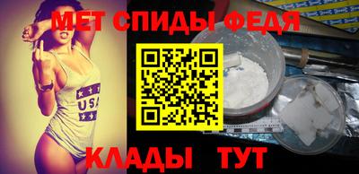 альфа пвп VHQ Кандалакша