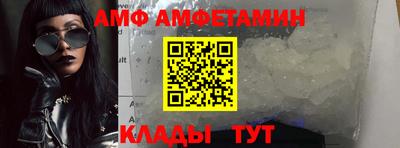 трава Камышлов