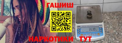 трава Камышлов