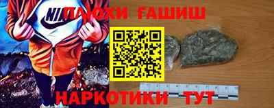 трава Камышлов