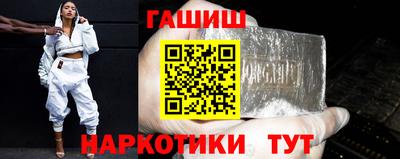 мескалин Канаш