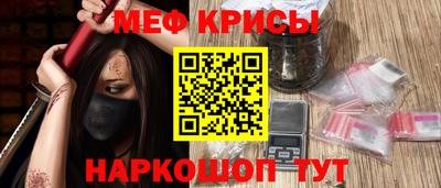 трава Камышлов